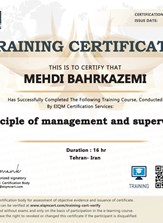                              Principle of management                         